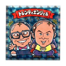 ビックリマン　よしもと芸人　「トレンディエンジェル」　連合-07　連合軍芸人_画像1