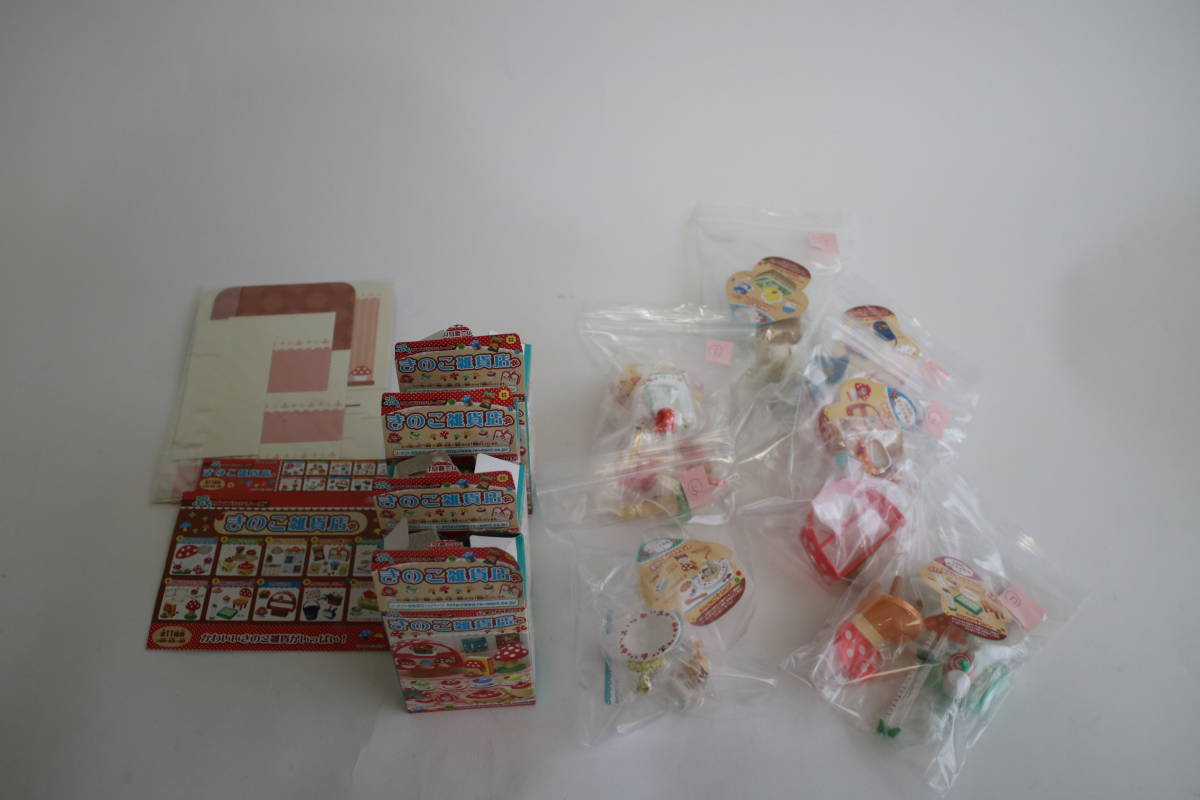 アウター ジャケット 未開封リーメント きのこ雑貨店 きのこのパスタ