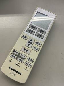 【wy-12-089】　パナソニック エアコンリモコンA75C3250 Panasonic（CS-25KZE6/CS-F289AZ/CS-28KZE6/CS-F409A2/ CS-F509A2/CS-F259AZ等）