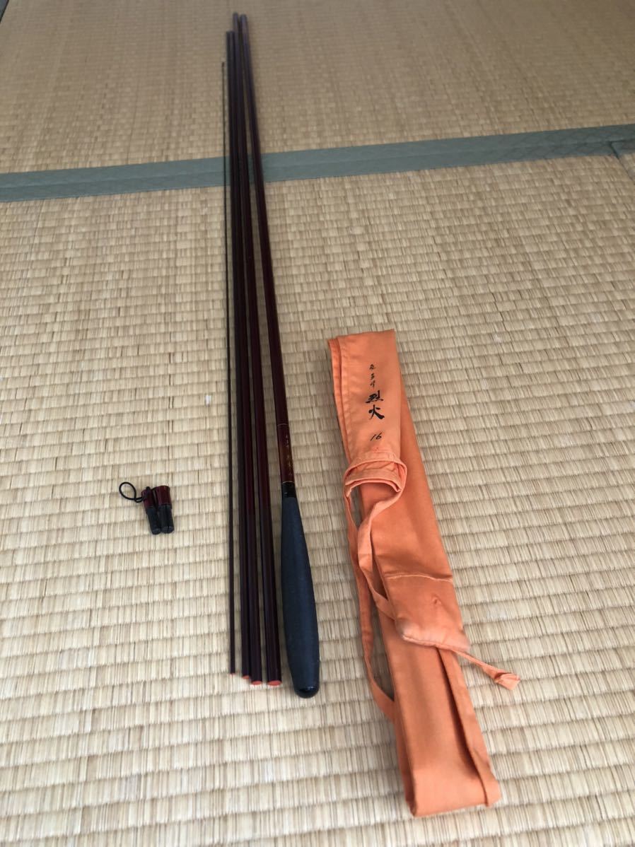 ヤフオク! -「烈火」(ヘラブナ竿) (ヘラブナ竿、コイ竿)の落札相場