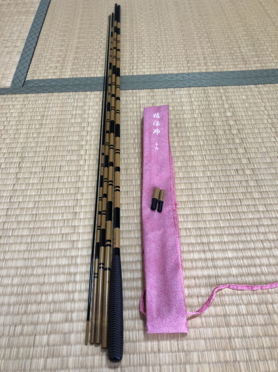 ヤフオク! -「ダイワ へら竿」の落札相場・落札価格