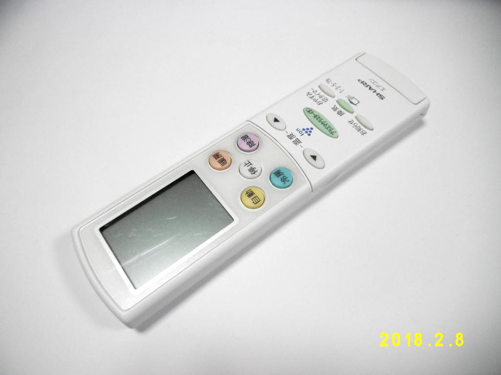 シャープ　エアコン用　リモコン（205 638 0923）