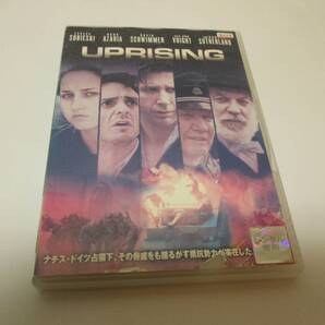 レンタル版アップライジング