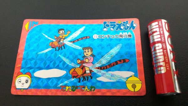 2025年最新】Yahoo!オークション -ドラえもん バンプレスト