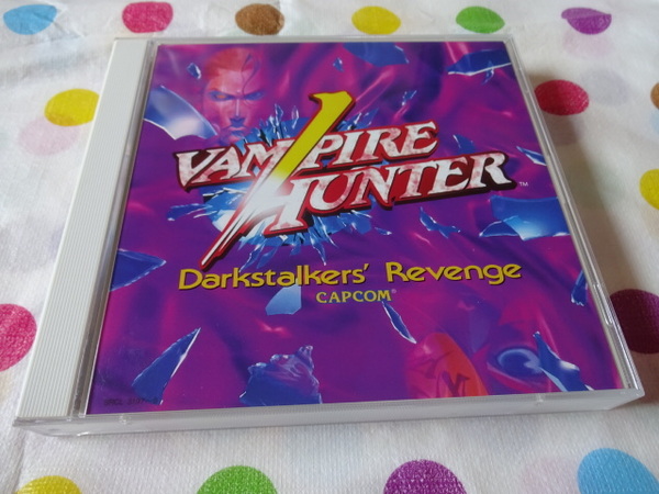 ヴァンパイアハンター アーケードゲームトラック