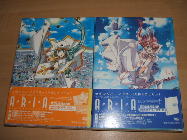 中古 DVD アリア ARIA The ANIMATION 全6巻セット / 葉月絵理乃, 大原さやか, 西村ちなみ, 斎藤千和, 広橋涼