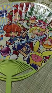 ■即決■ ぷよぷよ 20th 記念うちわ ぷよぷよフィーバー 緑ぷよ ニンテンドーDS 状態 良 ver. クリックポスト可能