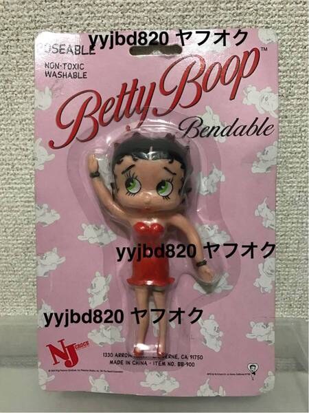 【即決・送料無料】 Betty Boop ベティブープ フィギュア