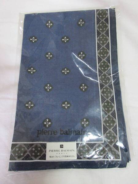 PIERRE BALMAIN Paris★男性用ハンカチ 新品