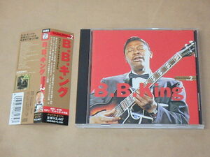 ベスト・ブルース・マスターズ2　/　 B.B.キング（B.B.King）/　CD　/　帯付き