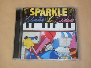 Sparkle　/　Dimitris & Sulene（デミトリス & スリーン）　/　UK盤　CD