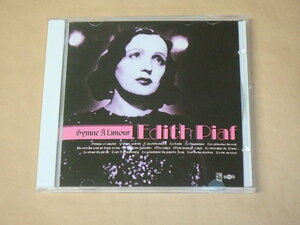 Hymne A L'amour　/　Edith Piaf（エディット・ピアフ）/　韓国盤　CD