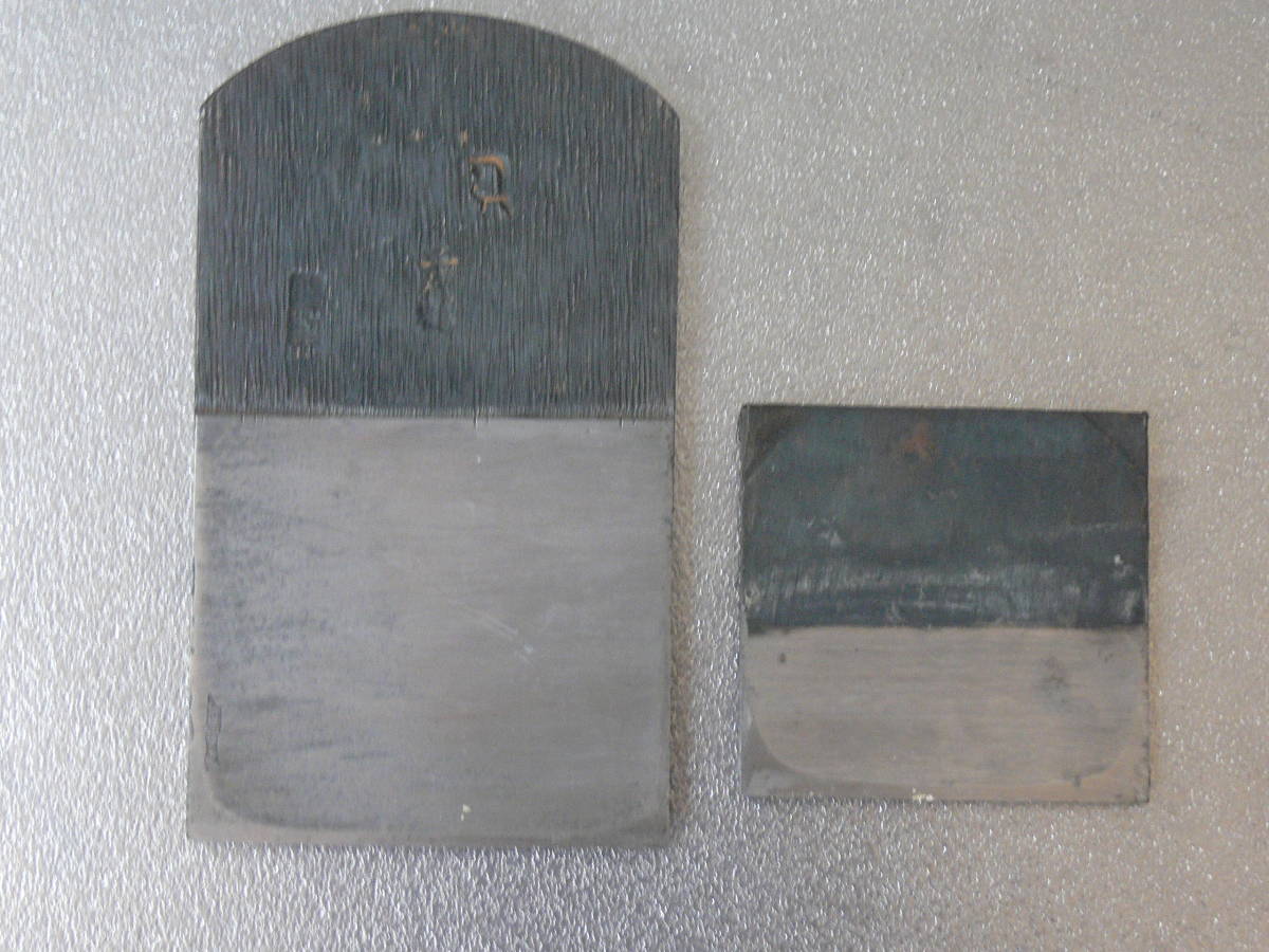 ヤフオク! -東京)(かんな)の中古品・新品・未使用品一覧
