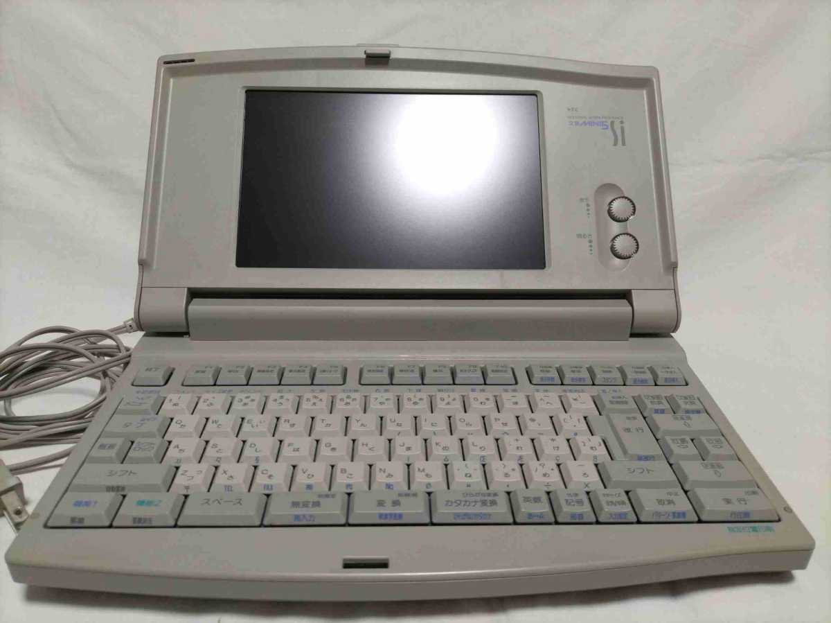 送料無料 液晶ワープロ Nec 文豪mini5si Pwp 5si 動作ok 38cb 969i Www Grupo Syz Com