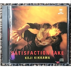 KF　　吉川晃司　SATISFACTION FAKE　サティスファクションフェイク