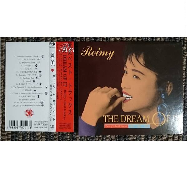 KF 麗美 REIMY The Dream Of It ザ・ドリーム・オブ・イット