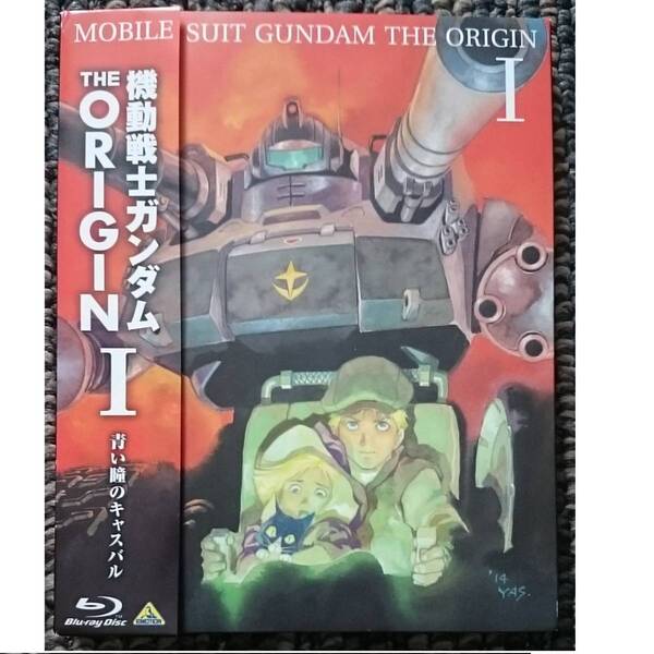 KF　　機動戦士ガンダム　THE ORIGIN I 青い瞳のキャスバル Blu-ray