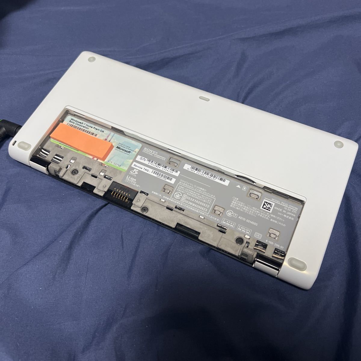 トラスト Sony VAIO type P ホワイト VPCP11AKJ 初期化済 en-dining.co.jp