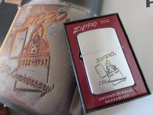 Zippo 1957年 Zippo 25th Anniversary ジッポー社 創業25周年記念 従業員 非売品