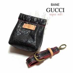 水牛革の黒いバネ口コインケース【BANE GUCCI】BUFFALO超ソフト革