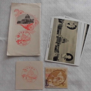 T44 参観記念 帝国議事堂 絵葉書 ポストカード の画像1