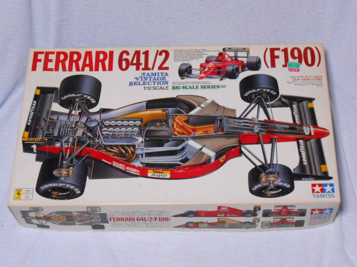ヤフオク! -「タミヤ 12 フェラーリ 641」の落札相場・落札価格