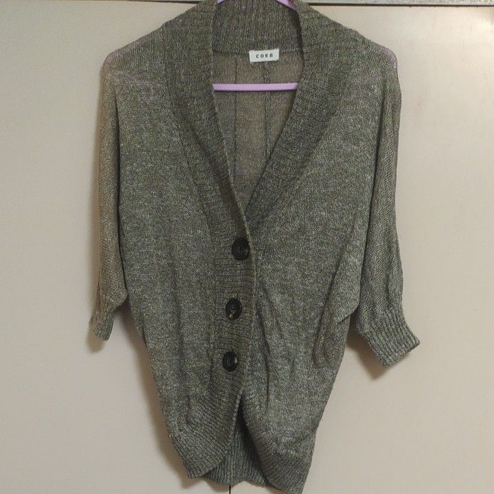 ーニング】 Acne Studios】ロングニットカーディガン ベルト付き