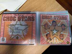 CHOC　Stars　ショック・スターズ「The　Best　of CHOC 　STARS　Vol.2」リンガラ　ソフトケース入りCD　同封可能」リンガラ　