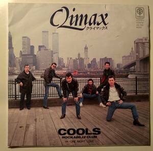 和モノロックンロール名曲!COOLS ROCKABILLY CLUB/CLIMAX EP シングル　クールス　ロカビリークラブ　シャナナ　キャロル　ドゥーワップ