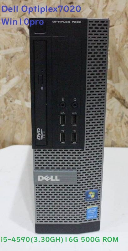 OUTLET 包装 即日発送 代引無料 win10pro core i7 4コア8プロセッサ