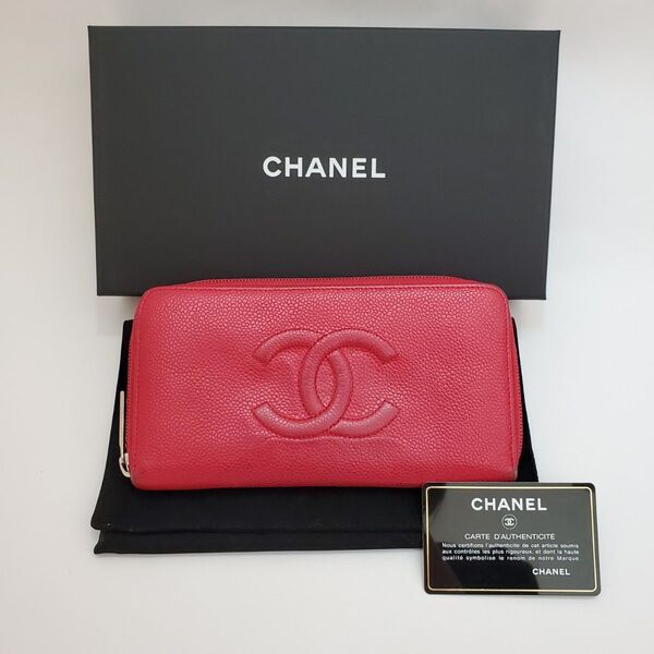 【USED】CHANEL キャビアスキン 長財布 ローズ ピンク