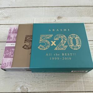 嵐5×20 ベストアルバム 初回限定盤