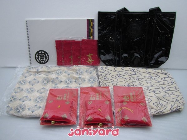 ヤフオク! -「堂本剛 小喜利の私 グッズ」の落札相場・落札価格