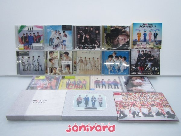 SexyZone CDセット-