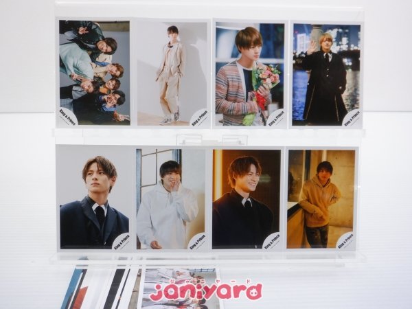 平野紫耀 公式写真の値段と価格推移は?|314件の売買情報を集計した ...