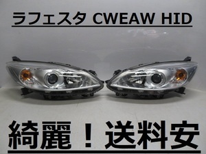 綺麗です！送料安 ラフェスタ コーティング済 CWEFW CWEAW HIDライト左右SET P9562 P9566 インボイス対応可 ♪♪G