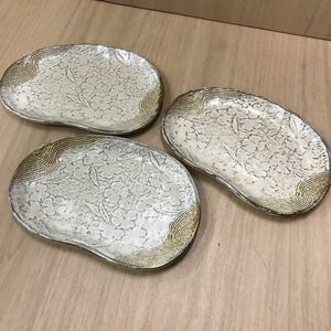 538　中古　菓子皿　ビーンズ皿　フラワー　花　18×12㎝　プレート　軽い　３枚　薄い　平皿