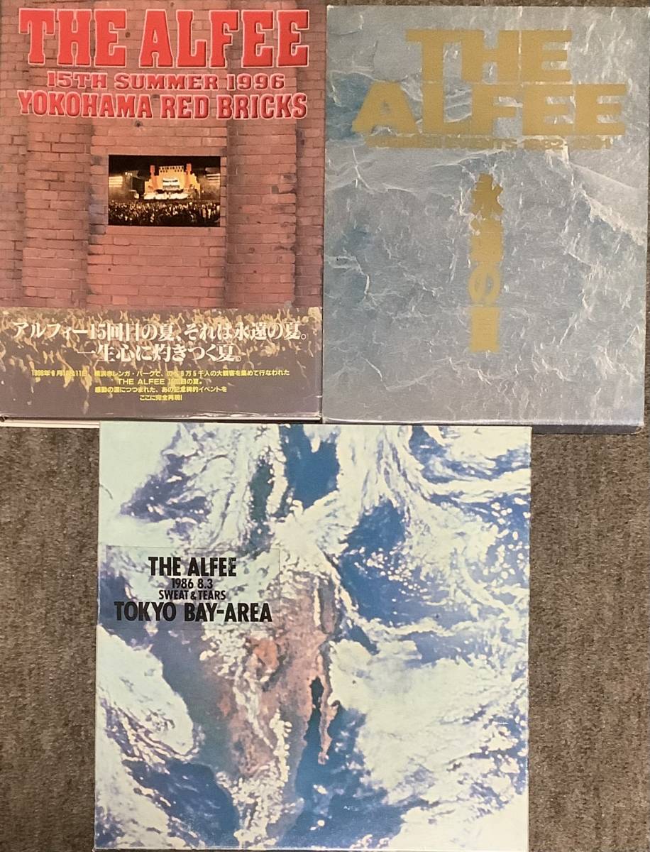 2023年最新】ヤフオク! -アルフィー写真集の中古品・新品・未使用品一覧