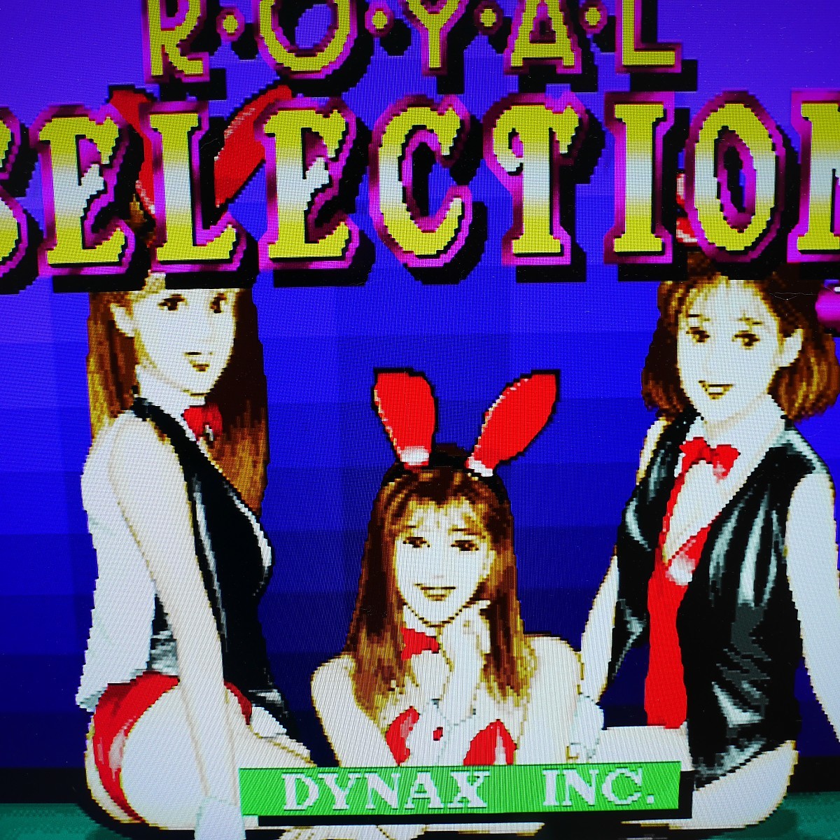2023年最新】Yahoo!オークション -bet!!(アーケードゲーム)の中古品