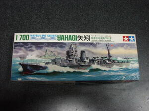 タミヤ　1/700　矢矧　日本軽巡洋艦 　 プラモデル