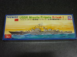 Pit Road 1/700 Советский ракетный эсминец Crivak I &amp; Current Ship Equipment Set (ⅰ) Пластическая модель