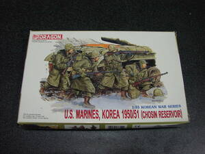 DRAGON　1/35　U.S. MARINES, KOREA 1950/51 (CHOSIN RESERVOIR)　 プラモデル