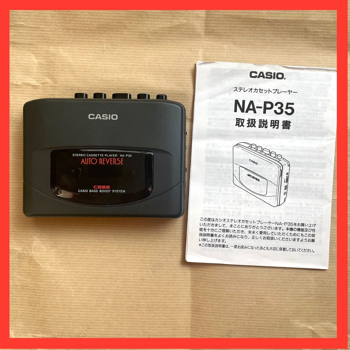 AIWA ステレオカセットプレーヤー HS-PX30 カセットボーイ
