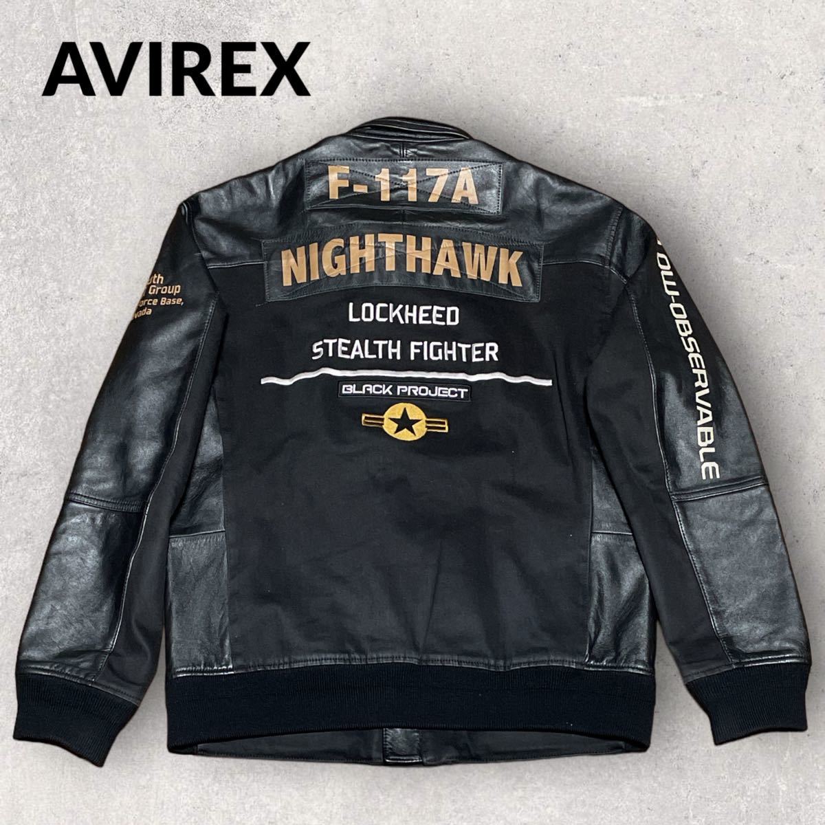 売り尽くしセール AVIREX 42 TOP GUN BALLY☆メンズL位 ジャンパー