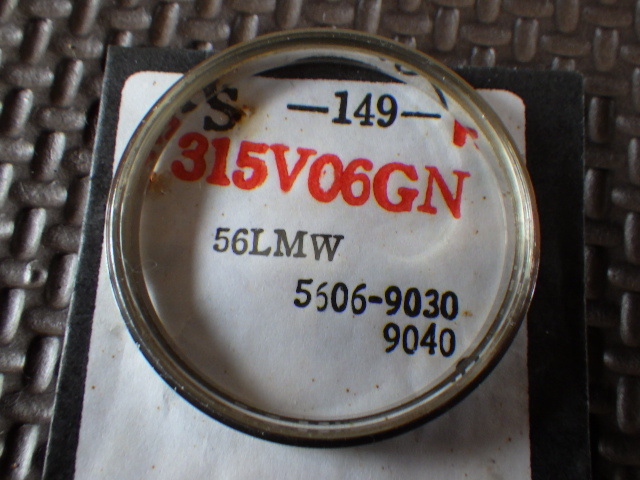 2025年最新】Yahoo!オークション -5606-9030の中古品・新品・未
