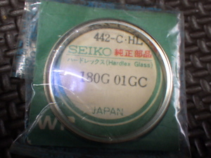 未使用　セイコー　180G01GC　純正　風防　ハードレックス　デッドストック　ｗ021012