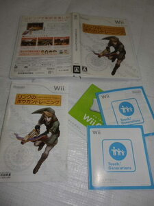 任天堂 ニンテンドー Wii リンクのボウガントレーニング 人気 シリーズ レトロ ゲーム ソフト単品 G112/75