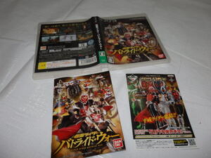 プレイステーション3 仮面ライダー バトライドウォー PS3 プレステ3 GA/133