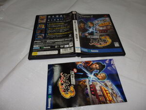 PS2 ソフト パチスロ必勝法!鬼武者3 プレイステーション G4/177