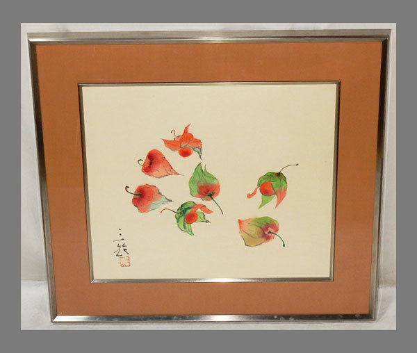 [Authentique] ■ Kodama Misuzu ■ Grande peinture Hozuki encadrée ■ Livré avec autocollant ■ Peint à la main ■ Encadré ■ Peinture japonaise ■, Peinture, Peinture japonaise, Fleurs et oiseaux, Faune